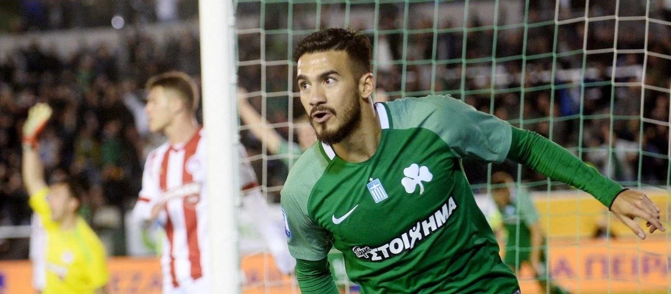 Παναθηναϊκός: Θλάση ο Λ.Βιγιαφάνιες - Χάνει την πρεμιέρα της Superleague